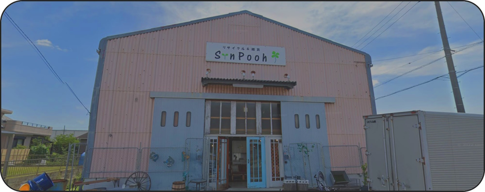 店舗正面1
